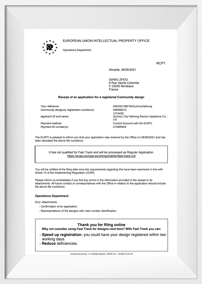 Ufficio dell’Unione Europea per la proprietà intellettuale